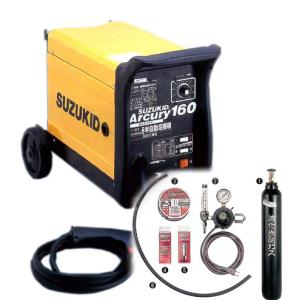 スター電器 スズキッド アーキュリー溶接機ボンベキット SAY-120プラスCO2セット 軟鋼溶接用