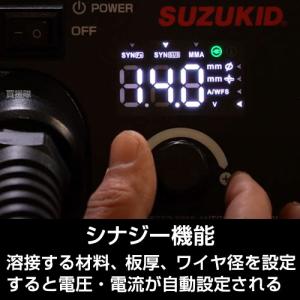 数量カラー 溶接機 100v 半自動 スズキッ...の詳細画像2