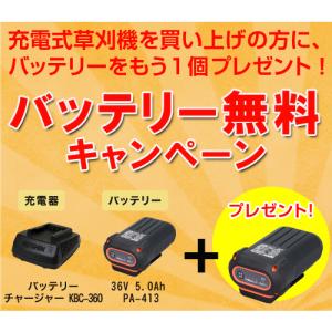 (最大1000円OFFクーポン)★期間限定★お...の詳細画像1