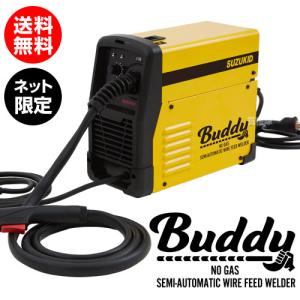 SUZUKID 溶接機 100v 半自動 スズキッド インバータノンガス半自動溶接