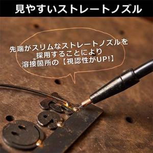 スター電器(スズキッド) インバーター ノンガ...の詳細画像1