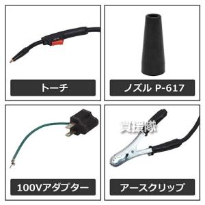 スター電器(スズキッド) インバーター ノンガ...の詳細画像2