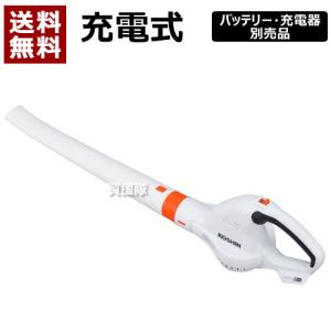 マキタ 高圧ホース16m AR01262150 : 買援隊ヤフー店 - 通販