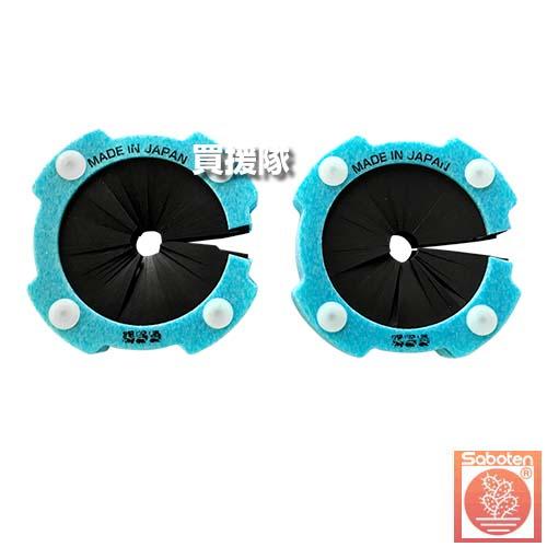 サボテン ぶどうの花冠取り器ver.2 (2ヶ入) 80mm YYY999-3702