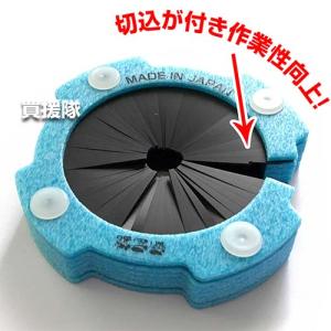 サボテン ぶどうの花冠取り器ver.2 (2ヶ...の詳細画像2
