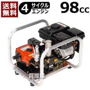 安田工業 セット動噴・洗浄機 SCA-153M