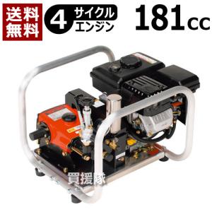 安田工業 セット動噴・洗浄機 SCA-535M｜truetools