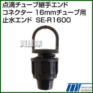 日平 コンセントリール 10m 125V/8A HEP-810C-Y 期間限定 ポイント10倍