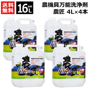 工進（KOSHIN） 浄化槽用エアーポンプ コーシンブロワポンプ AK-60D