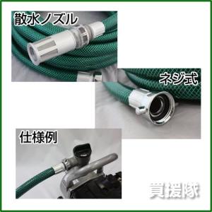 工進 エンジンポンプ 2サイクル 25mm S...の詳細画像2