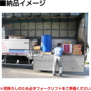 (ポイント5倍)(法人限定)シンジェンタ タッ...の詳細画像3
