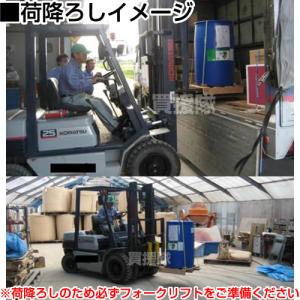 (ポイント5倍)(法人限定)シンジェンタ タッ...の詳細画像4