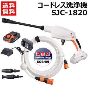 工進（KOSHIN） バッテリー 18V-2.0Ah PA-332（工進バッテリー 芝刈り