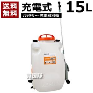 マキタ（makita） （P5倍）マキタ 18V 充電式噴霧器 5L （本体のみ