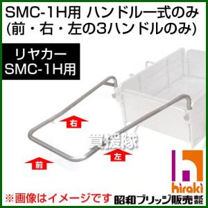 ベッセル(VESSEL) 板ラチェット ドライバーセット (ビスキャッチ1個、プラス、マイナス、ヘックスビット 10本付) TD-73MC ベッセル(VESSEL) 板ラチェット ドライバーセット TD-73MC