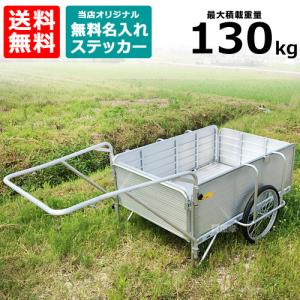 2本セット 26x2 1/2 リヤカー用空気入り タチホ 26インチ 空気 2本セット 26x2 1/2 リヤカー用空気入り タチホ 26インチ 空気