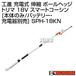 べーこん ゼノア コンクリートブレーカ ビーガン CB4410｜Yahoo!フリマ