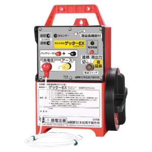 電気柵 ゲッターエース3 ACE12-3 本体 電池式 電気牧柵器 電柵 電牧 電