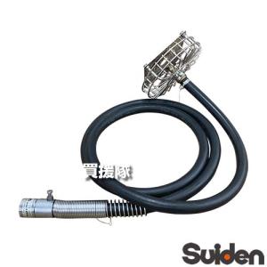 大阪パイプ式 ワイヤー式撹拌機 左右両用-3-1800 (全長3m 大阪パイプ式 ワイヤー式撹拌機 左右両用-3-1800 (全長3m