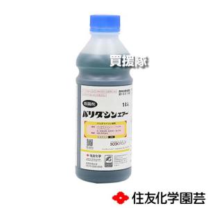 （P5倍）（クーポンで1000円OFF）（5日限定）住友化学園芸 バリダシンエアー 1L