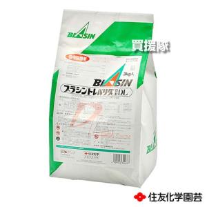 （P5倍）（クーポンで1000円OFF）（法人限定）住友化学 ブラシントレバリダ粉剤DL 3kg×8袋セット