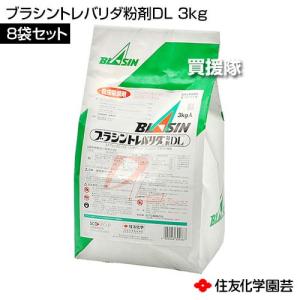 (P5倍)(クーポンで1000円OFF)(法人...の詳細画像1