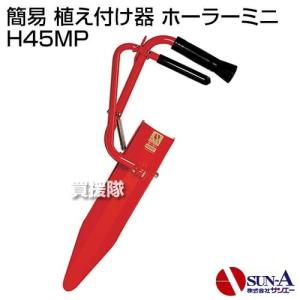 のれん工房 のれん棒フック 木製 のれん掛け のれん棒受け 店舗用 飲食