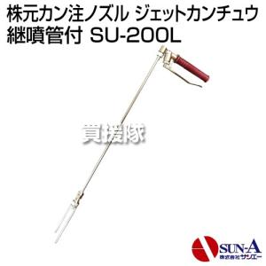 HK-10GHC　脱着式スケール抑制型浄水器　クリタック 2個セット クリタック HK-10GH 脱着式スケール抑制型浄水器 : テルショップ