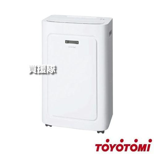 （最大1000円OFFクーポン）トヨトミ スポット冷暖エアコン TAD-22NW(W) ノンドレン方...