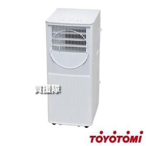 トヨトミ スポットエアコン 冷房専用 TAD-P...の商品画像