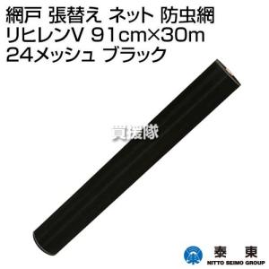 【未使用品】ダイキン　ラウンドフロー用パネルスペーサー ◆KDB55J160F ダイキン（DAIKIN） KDB55J160F ダイキン(オーケー器材) ラウンド