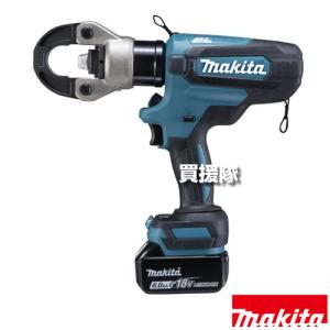 マキタ（makita） TC300DRG 充電式圧着機 圧着範囲：14~250mm2 新品 代 