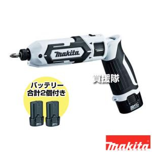 マキタ 充電式ペンインパクトドライバ 白 TD022DSHXW｜truetools