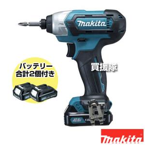 マキタ 充電式インパクトドライバ 青 TD110DSHX｜truetools