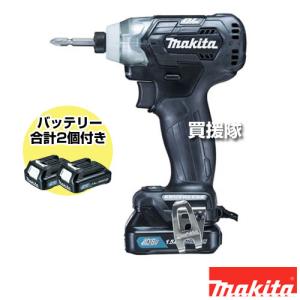 マキタ 充電式インパクトドライバ 黒 TD111DSHXB｜truetools