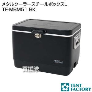 クーラーボックス TENT FACTORY（テントファクトリー） メタルクーラー スチールボックス