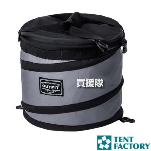 TENT FACTORY テントファクトリー TCレクタングタープ TF-TCRT4244R