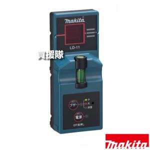マキタ 【正規店】 耐切創グローブ Lサイズ A-78449 EN ISO