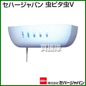 東京エレクトロン 捕虫器（集中攻撃）【SKB-001】電源：AC100V 捕虫