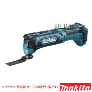 マキタ マルチツール TM3010CT 工具レスブレード交換タイプ マキタ マルチツール TM3010CT 工具レスブレード交換タイプ