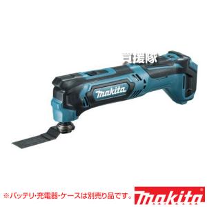 マキタ 充電式マルチツール (本体のみ バッテリ 充電器 ケース別売) TM30DZ