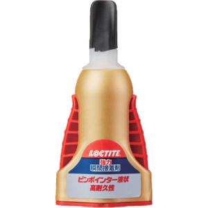 ヘンケルジャパン 株 LOCTITE 強力瞬間接着剤 ピンポインター 液状高耐久 LML-005 期間限定 ポイント10倍｜truetools