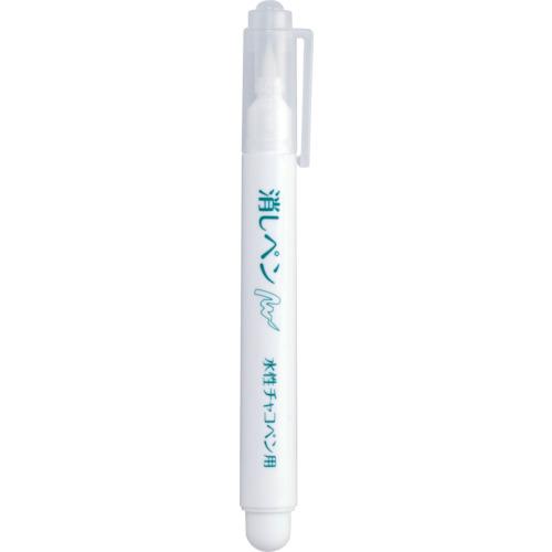 クロバー 消しペン 水性チャコペン用 24-425 期間限定 ポイント10倍