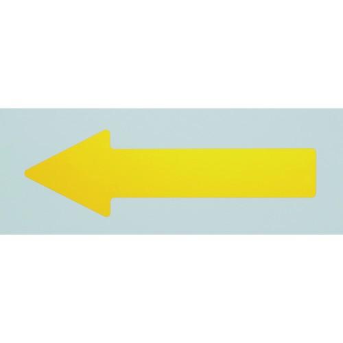 ミドリ安全 ベルデビバ矢印テープ 黄 10枚入 VHT-YAJIRUSHI-Y 期間限定 ポイント1...