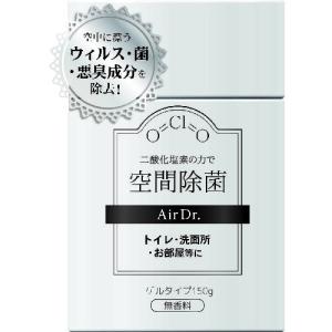 株 小久保工業所 novopin エアドクター空間除菌お部屋用ゲルタイプ150g K-2533 期間限定 ポイント10倍｜truetools