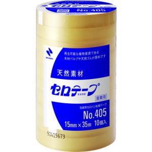 ニチバン セロテープ 405-15mmX35m Pk=巻 バイオマスマーク認定製品 405-15 10巻入 期間限定 ポイント10倍｜truetools