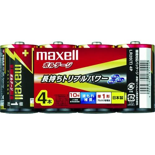 マクセル アルカリ乾電池 単1 4個入りパック LR20 T 4P 期間限定 ポイント10倍