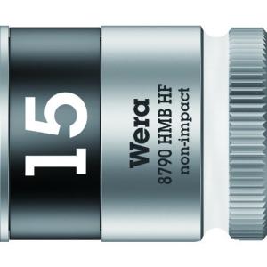 Wera社 Wera 8790 HMB HFソケット 3/8 15.0mm 003749 期間限定 ポイント10倍