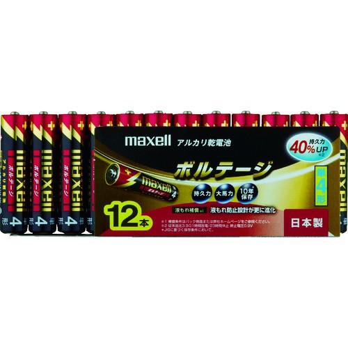 マクセル アルカリ乾電池 単4 12個入りパック LR03 T 12P 期間限定 ポイント10倍