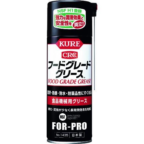 呉工業 株 食品機械用グリース フードグレードグリース 400ml NO1435 期間限定 ポイント...